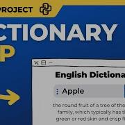 Build A Dictionary App With Python And Tkinter Tutorial