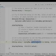 The Java Supplier Functional Interface Case Study Ex12