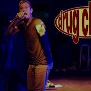 DRUG CHURCH ALBANY NY EMPIRE UNDERGROUND 3 25 22