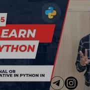 RELATIONAL OR COMPARATIVE OPERATOR IN PYTHON IN TAMIL PYTHON IN TAMIL PYTHON COURSE