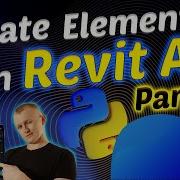 Revit API How To Create Elements Part 1 RevitAPI Python