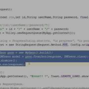 Android Volley Tutorial Done Simple