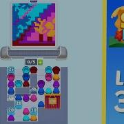 Sand Loop Level 310 Solution Walkthrough