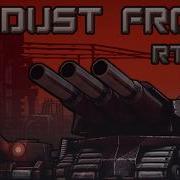 НОВАЯ КРУТАЯ РТС DUST FRONT RTS