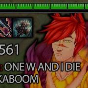 MAX HP SETT 2000 TRUE DAMAGE