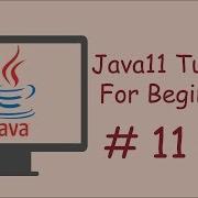 Java Tutorial For Beginners 11 While Do While Loops