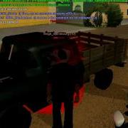 Serge 01 Server Samp Rp Su Avi