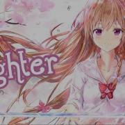 Nightcore Fighter Lyrics