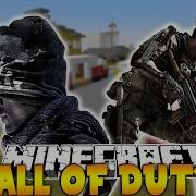 Minecraft CALL OF DUTY Plugin Tutorial