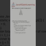 Program To Print Number Triangle Pattern In Java Interview Questions Java4QuickLearning