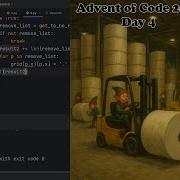 Advent Of Code 2025 Python Day 4