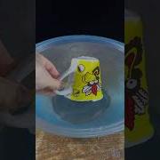 Science Experiment With Mug