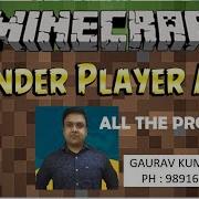 Minecraft MCPI API Projects