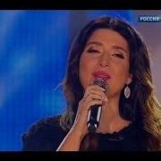 Жасмин Берегите родных Детская Новая Волна 2016