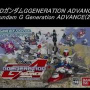 いろんなゲームの あんなに一緒だったのに 機動戦士ガンダムSEED