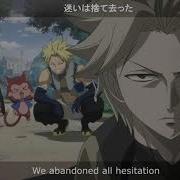 Fairy Tail AMV Tatsuyuki Kobayashi Konomi Suzuki NEVER END TALE