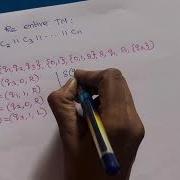 Theory Of Computation Code For Turing Machine