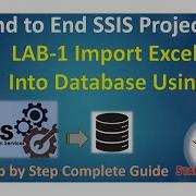 Лабораторная работа 1 по SSIS Импорт данных из файла Excel в базу данных с помощью SSIS Загруз