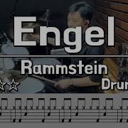 ENGEL Rammstein DRUM COVER