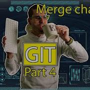Part 4 Git Most Useful Commands Git Diff Git Merge Git Push Git Show Git Checkout DevRel