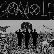 GARROTE No System Works EP