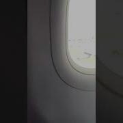 Backtrack Por Cambio De Viento Ciudad De México Interjet