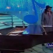 Cem Karaca Emrah