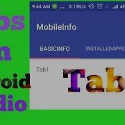 Tabs In Android Studio How Ro Create Tabs In Android Studio Like Whats App