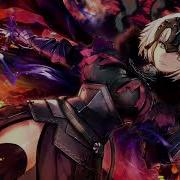 Nightcore Cry Thunder