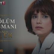 Benim Adım Melek 17 Bölüm Fragman