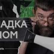 10 лайфхаков для укладки волос феном Навыки работы с феном ЯБородач 12
