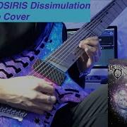 BORN OF OSIRIS Dissimulation Guitar Solo Cover