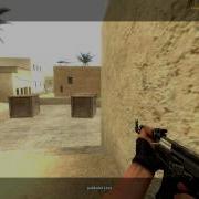 Css Fgcl Mix Dd2
