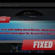 Zipalign Error While Loading Shared Libraries Libandroidfw So 0 Cannot Open Shared Object File