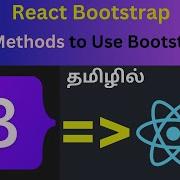 How To Use Bootstrap In React Js Tamil De Vicky Reactjs