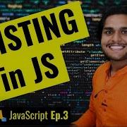Hoisting In JavaScript Variables Functions Namaste JavaScript Ep 3