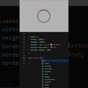 Create A Loader With HTML CSS Quick Tutorial