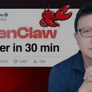 Освойте OpenClaw за 30 минут 5 реальных примеров использования настройка запоминание