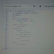 Binary Base Basics Codechef February Long 2022 Python Code