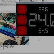 Heating Security Control Part 17 Raspberry Pi Coding Python Tkinter Gui
