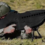 Самое Мощное Огнестрельное Оружие
