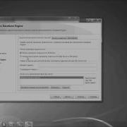 MS SQL Server 2008 Express установка и настройка
