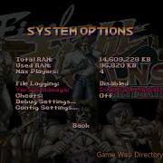 How Do We Access The Cheat Menu In OpenBoR