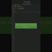 Comment Your Answer Pythonforbeginners Pythonchallenge Python Pythontutorial