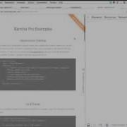Building Web Apps For Desktop And Mobile With Bancha Roland Schütz Rolandschuetz