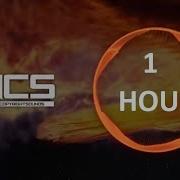 Netrum Halvorsen Phoenix NCS Release 1 HOUR