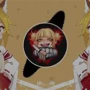 House Work Froglicka Remix Wolf Boosted