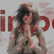 L I M B O AMV ᴀɴɪᴍᴇ ᴍɪx