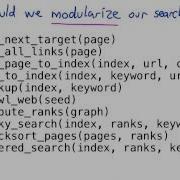 Modularizing The Search Engine Intro To Computer Science