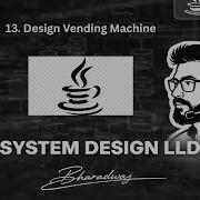 13 Разработка торгового автомата JAVA